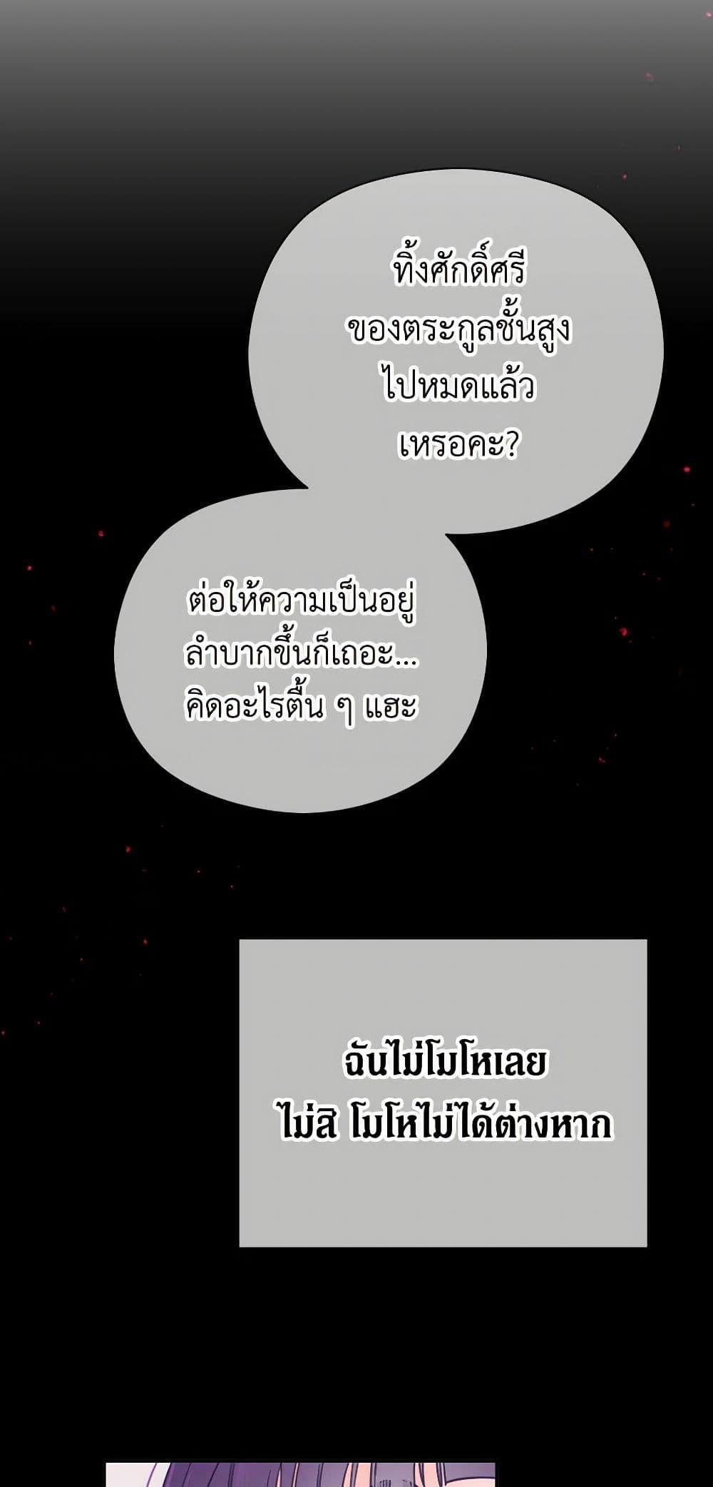 Manga-lc-com อ่านมังงะ อ่านการ์ตูน ออนไลน์ ฟรี Lady Baby ตอนที่ 1 2 3 4 5 6 7 8 9 10 11 12 13 14 ฟรี ไม่มีโฆษณา Manga-lc - อ่าน มังงะ อ่าน การ์ตูน ออนไลน์ อ่านมังงะ ฟรี