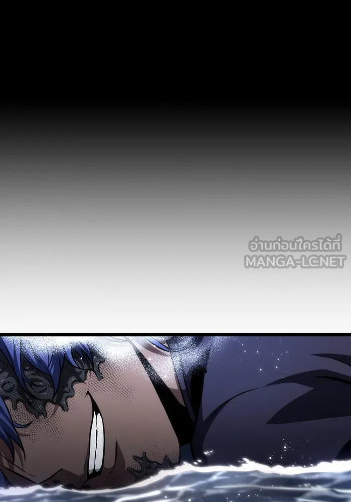 หลังวันสิ้นโลก ตอนที่ 88 รูปที่ 93