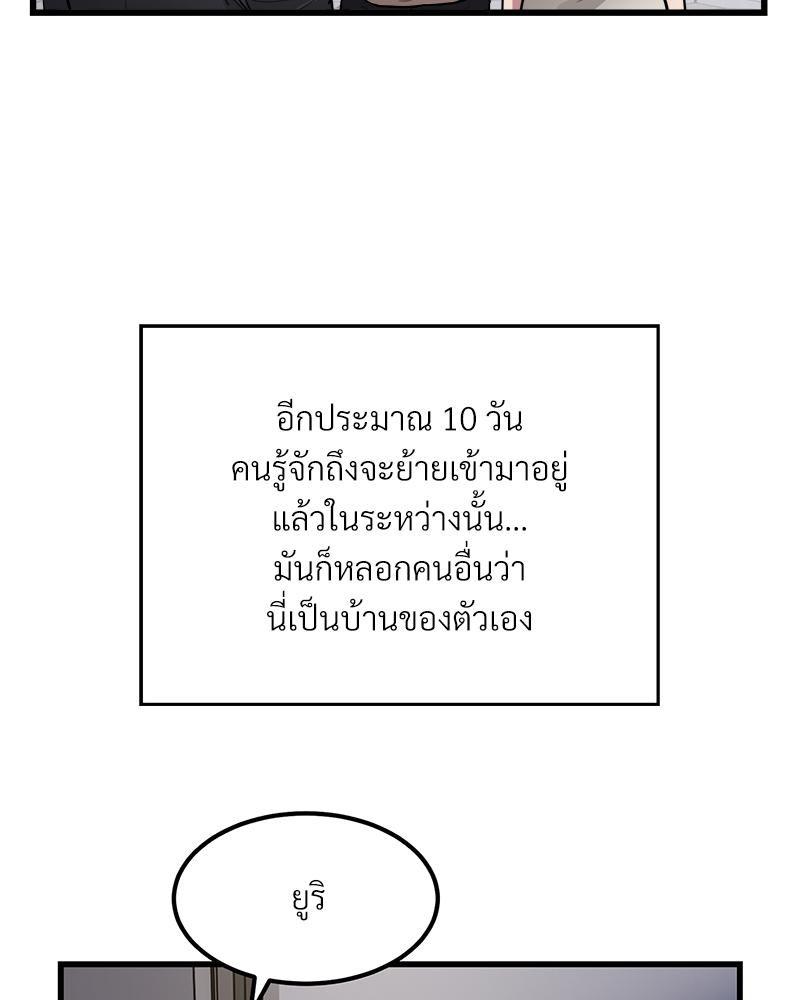Doujin-Lc- อ่าน โดจิน มังฮวา เกาหลี ญี่ปุ่น จีน แปลไทย Taxi ตอนที่ 1 2 3 4 5 6 7 8 9 10 11 12 13 14 ฟรี ไม่มีโฆษณา อ่าน โดจิน Manhwa เกาหลี ญี่ปุ่น จีน เรามีครบ คัดมาให้เน้นๆ โดจิน 18+ รับประกันความฟินโดย  Doujin Lc