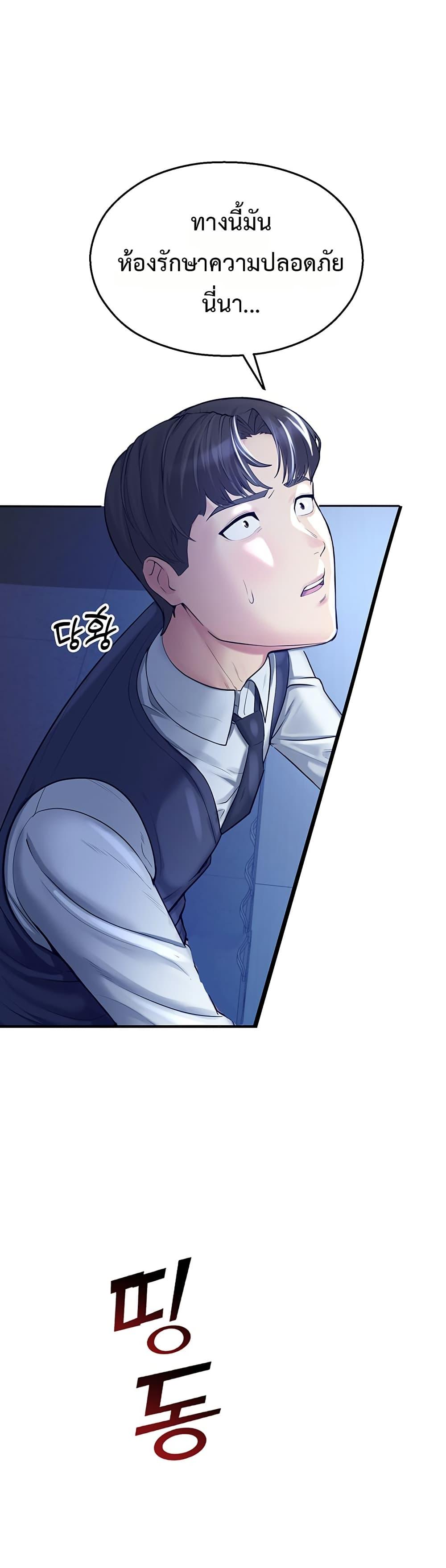 Doujin-Lc- อ่าน โดจิน มังฮวา เกาหลี ญี่ปุ่น จีน แปลไทย CCTV ตอนที่ 1 2 3 4 5 6 7 8 9 10 11 12 13 14 ฟรี ไม่มีโฆษณา อ่าน โดจิน Manhwa เกาหลี ญี่ปุ่น จีน เรามีครบ คัดมาให้เน้นๆ โดจิน 18+ รับประกันความฟินโดย  Doujin Lc