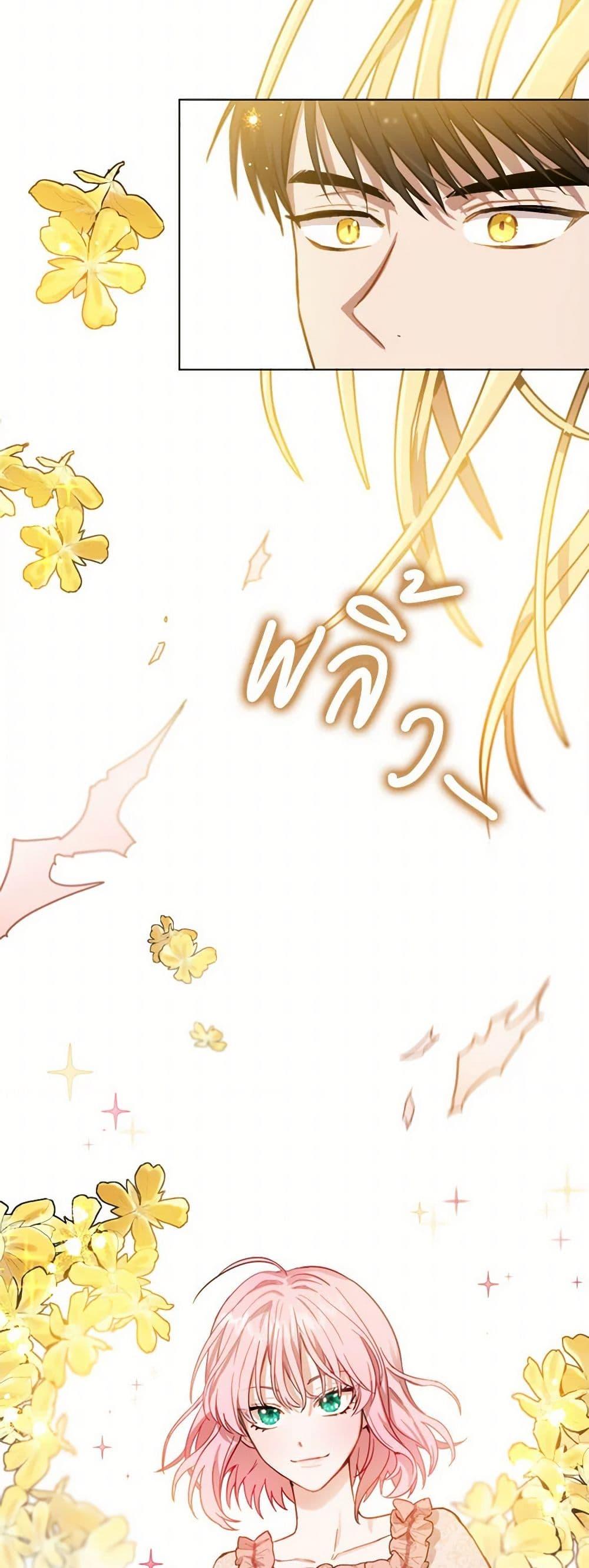 Manga-lc-com อ่านมังงะ อ่านการ์ตูน ออนไลน์ ฟรี The Heiress’s Double Life ตอนที่ 1 2 3 4 5 6 7 8 9 10 11 12 13 14 ฟรี ไม่มีโฆษณา Manga-lc - อ่าน มังงะ อ่าน การ์ตูน ออนไลน์ อ่านมังงะ ฟรี