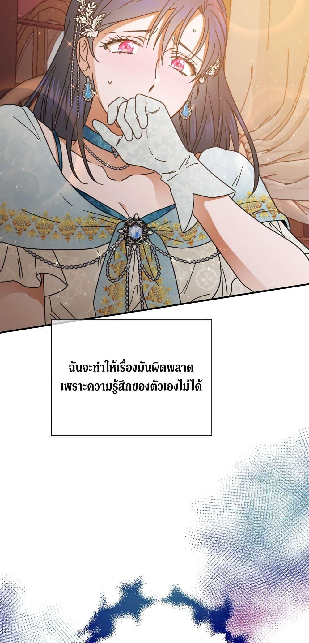 Manga-lc-com อ่านมังงะ อ่านการ์ตูน ออนไลน์ ฟรี Lady Baby ตอนที่ 1 2 3 4 5 6 7 8 9 10 11 12 13 14 ฟรี ไม่มีโฆษณา Manga-lc - อ่าน มังงะ อ่าน การ์ตูน ออนไลน์ อ่านมังงะ ฟรี