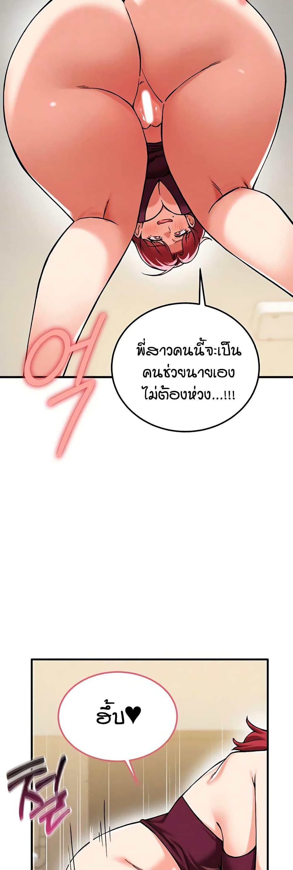Doujin-Lc- อ่าน โดจิน มังฮวา เกาหลี ญี่ปุ่น จีน แปลไทย Wanna Join the Company ตอนที่ 1 2 3 4 5 6 7 8 9 10 11 12 13 14 ฟรี ไม่มีโฆษณา อ่าน โดจิน Manhwa เกาหลี ญี่ปุ่น จีน เรามีครบ คัดมาให้เน้นๆ โดจิน 18+ รับประกันความฟินโดย  Doujin Lc