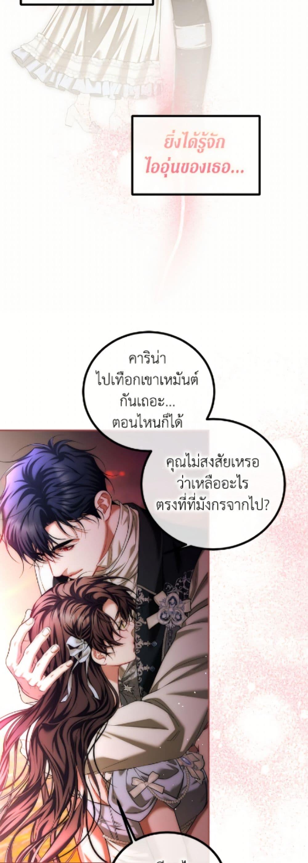 Manga-lc-com อ่านมังงะ อ่านการ์ตูน ออนไลน์ ฟรี Limited Extra time ตอนที่ 1 2 3 4 5 6 7 8 9 10 11 12 13 14 ฟรี ไม่มีโฆษณา Manga-lc - อ่าน มังงะ อ่าน การ์ตูน ออนไลน์ อ่านมังงะ ฟรี