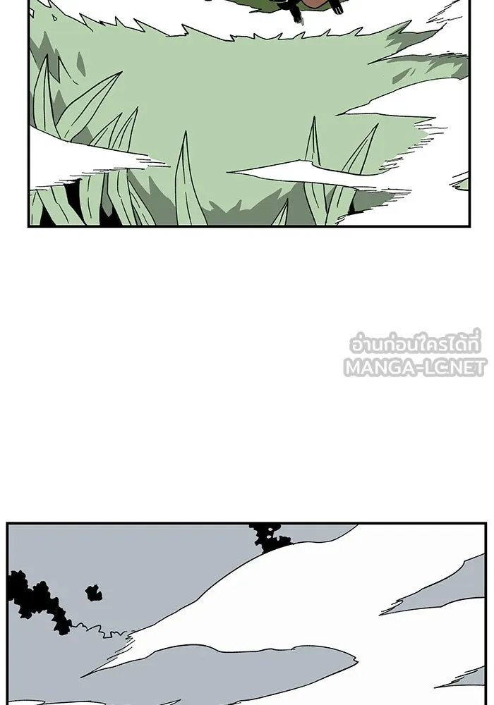หนึ่งก้าวสู่เจ้ามาร ตอนที่ 91 พันธมิตร (2) รูปที่ 39