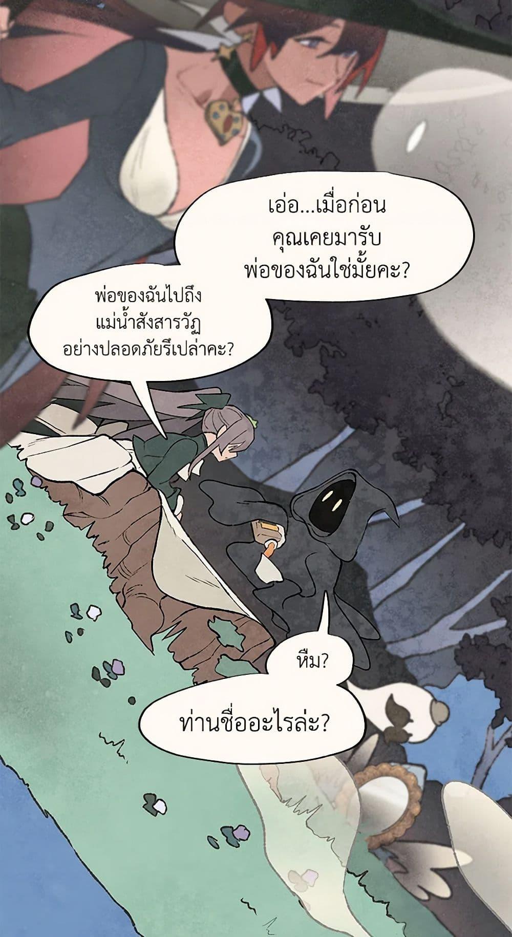 Manga-lc-com อ่านมังงะ อ่านการ์ตูน ออนไลน์ ฟรี Wait Where the Shooting Star Falls ตอนที่ 1 2 3 4 5 6 7 8 9 10 11 12 13 14 ฟรี ไม่มีโฆษณา Manga-lc - อ่าน มังงะ อ่าน การ์ตูน ออนไลน์ อ่านมังงะ ฟรี