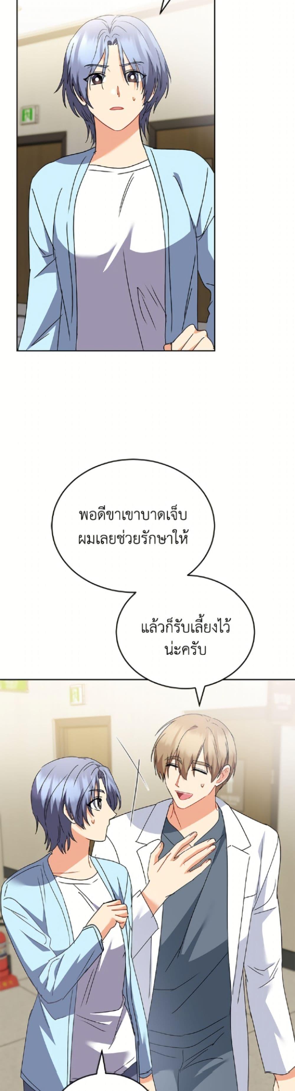 Manga-lc-com อ่านมังงะ อ่านการ์ตูน ออนไลน์ ฟรี Hello! Veterinarian! ตอนที่ 1 2 3 4 5 6 7 8 9 10 11 12 13 14 ฟรี ไม่มีโฆษณา Manga-lc - อ่าน มังงะ อ่าน การ์ตูน ออนไลน์ อ่านมังงะ ฟรี