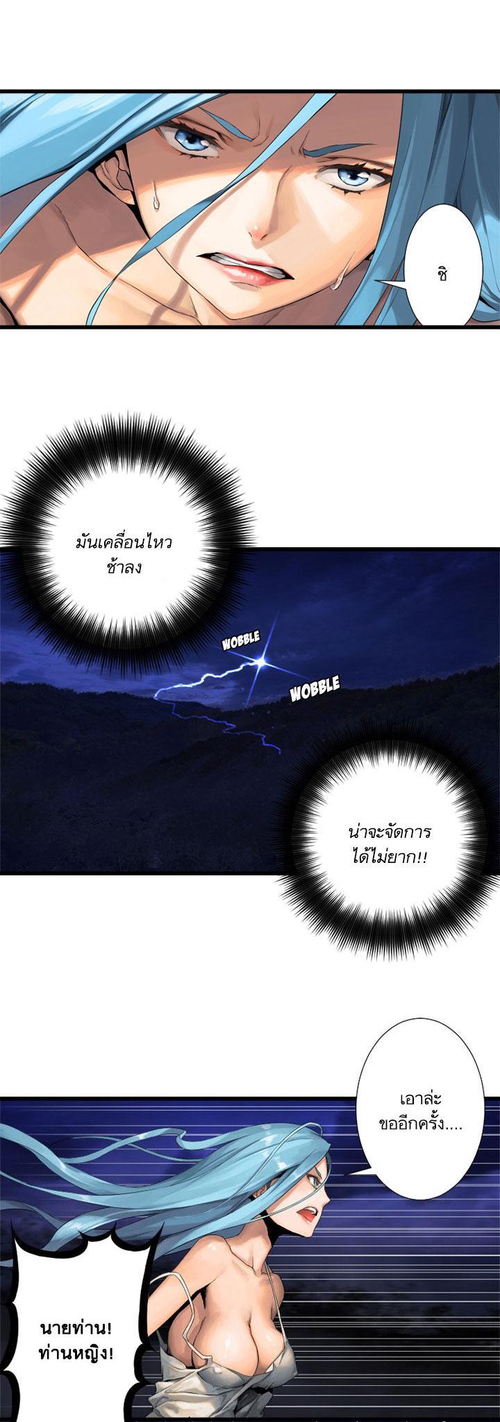 Manga-lc-com อ่านมังงะ อ่านการ์ตูน ออนไลน์ ฟรี Her Summon ตอนที่ 1 2 3 4 5 6 7 8 9 10 11 12 13 14 ฟรี ไม่มีโฆษณา Manga-lc - อ่าน มังงะ อ่าน การ์ตูน ออนไลน์ อ่านมังงะ ฟรี