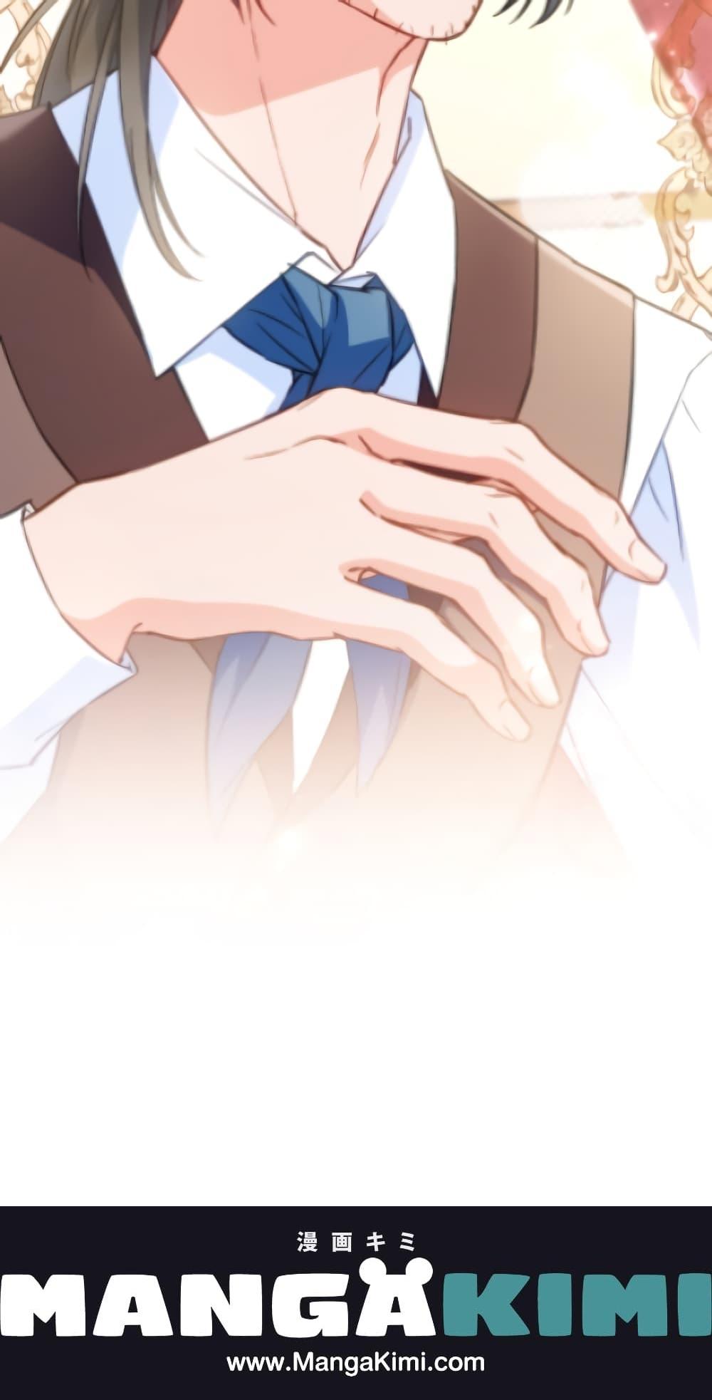 Manga-lc-com อ่านมังงะ อ่านการ์ตูน ออนไลน์ ฟรี The Young Lady Is a Royal Chef ตอนที่ 1 2 3 4 5 6 7 8 9 10 11 12 13 14 ฟรี ไม่มีโฆษณา Manga-lc - อ่าน มังงะ อ่าน การ์ตูน ออนไลน์ อ่านมังงะ ฟรี