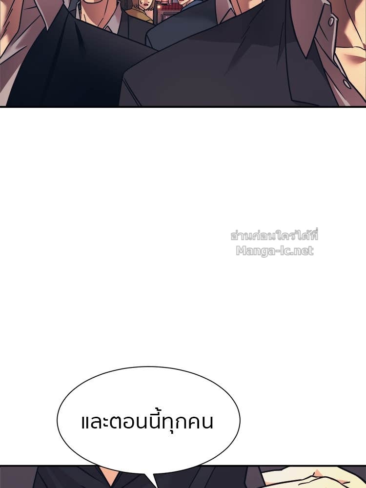 Doujin-Lc- อ่าน โดจิน มังฮวา เกาหลี ญี่ปุ่น จีน แปลไทย โคตรแกร่ง ตอนที่ 1 2 3 4 5 6 7 8 9 10 11 12 13 14 ฟรี ไม่มีโฆษณา อ่าน โดจิน Manhwa เกาหลี ญี่ปุ่น จีน เรามีครบ คัดมาให้เน้นๆ โดจิน 18+ รับประกันความฟินโดย Doujin Lc