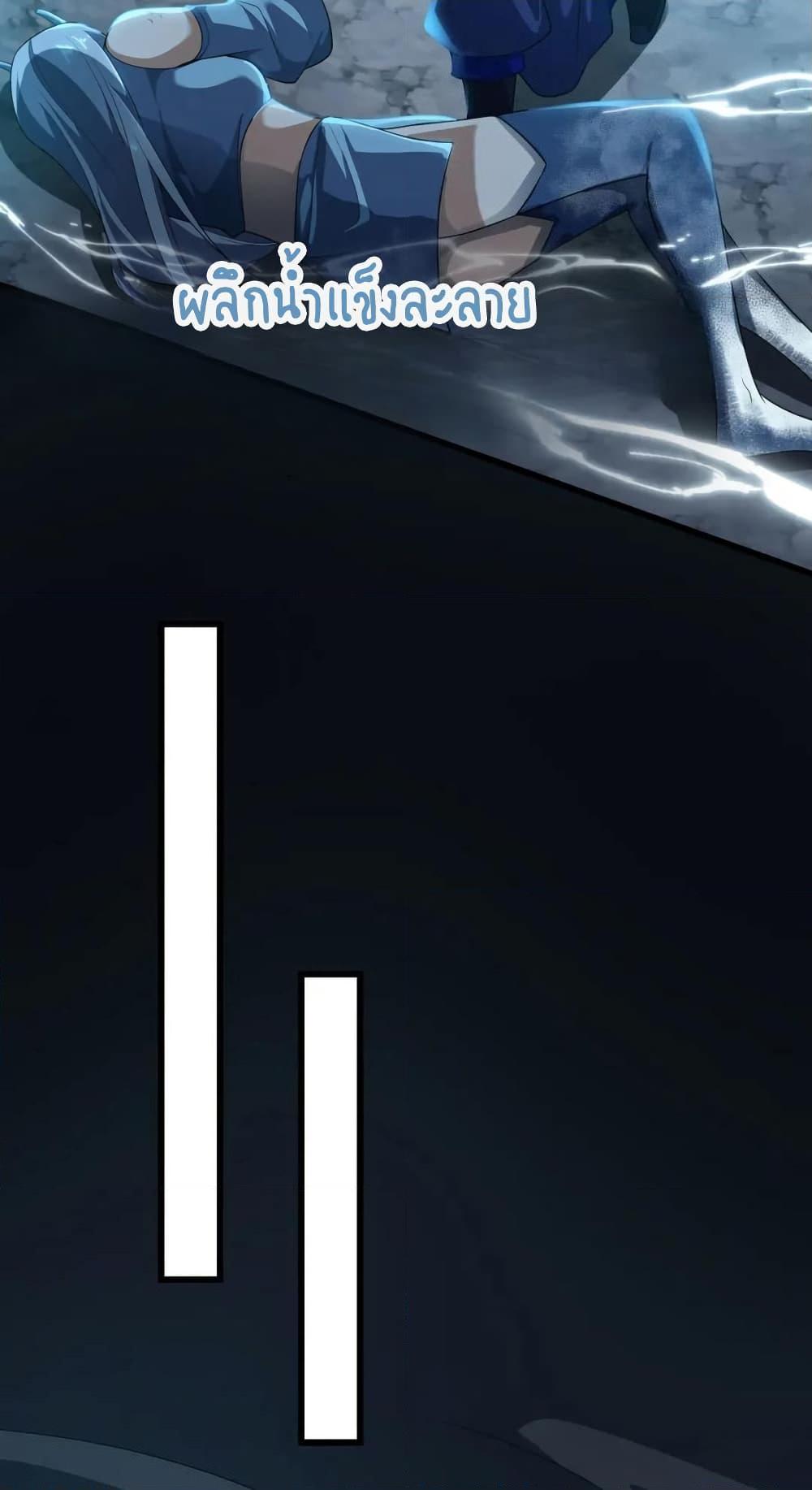 Manga-lc-com อ่านมังงะ อ่านการ์ตูน ออนไลน์ ฟรี I Rely On Cheat To Hunt Gods ตอนที่ 1 2 3 4 5 6 7 8 9 10 11 12 13 14 ฟรี ไม่มีโฆษณา Manga-lc - อ่าน มังงะ อ่าน การ์ตูน ออนไลน์ อ่านมังงะ ฟรี