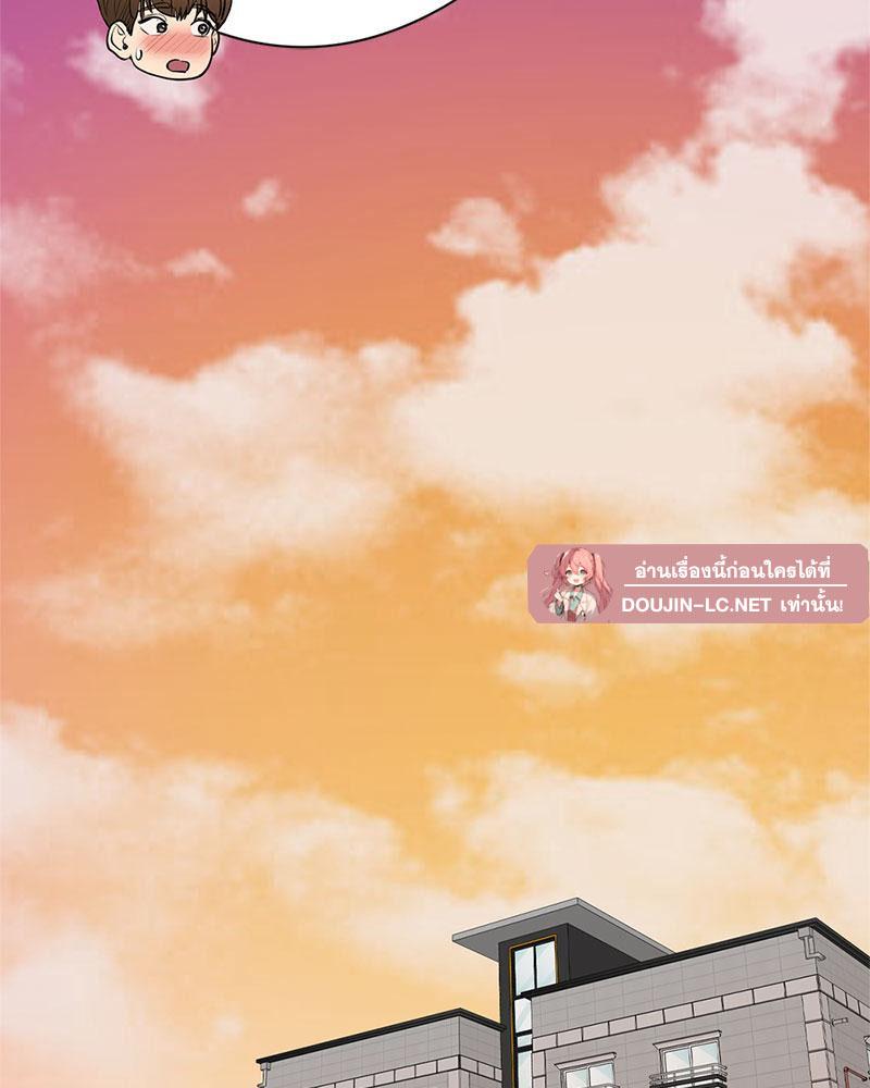 Doujin-Lc- อ่าน โดจิน มังฮวา เกาหลี ญี่ปุ่น จีน แปลไทย In Search of Love ตอนที่ 1 2 3 4 5 6 7 8 9 10 11 12 13 14 ฟรี ไม่มีโฆษณา อ่าน โดจิน Manhwa เกาหลี ญี่ปุ่น จีน เรามีครบ คัดมาให้เน้นๆ โดจิน 18+ รับประกันความฟินโดย  Doujin Lc