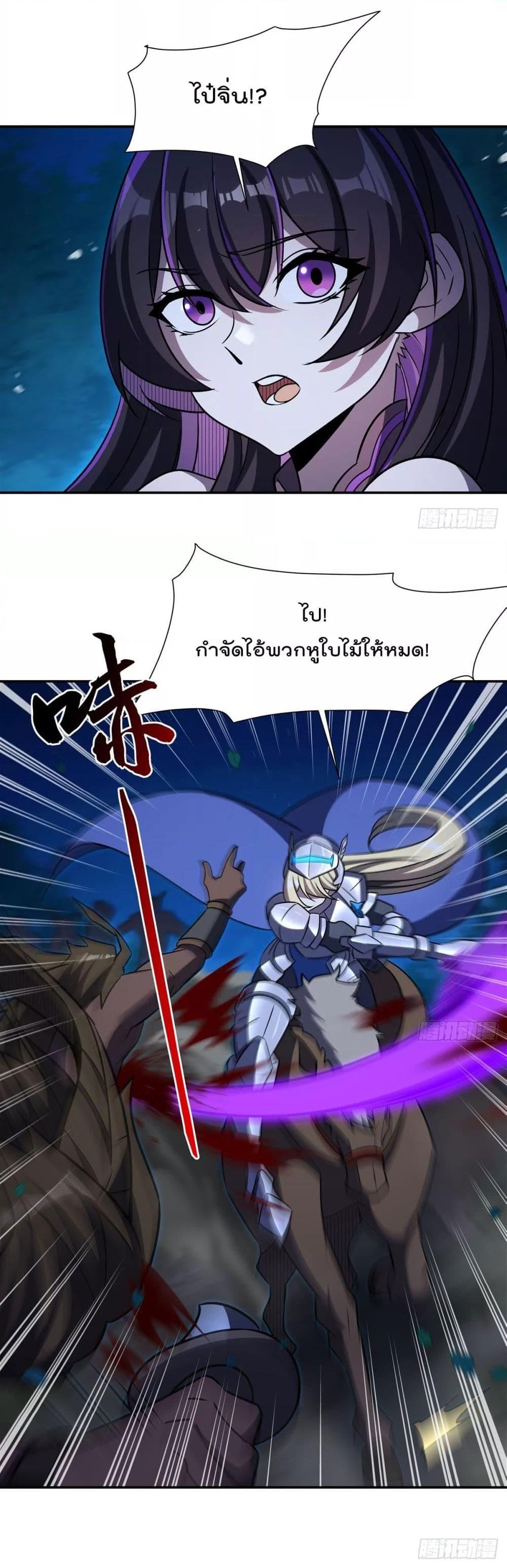 Manga-lc-com อ่านมังงะ อ่านการ์ตูน ออนไลน์ ฟรี TheStrongestK ตอนที่ 1 2 3 4 5 6 7 8 9 10 11 12 13 14 ฟรี ไม่มีโฆษณา Manga-lc - อ่าน มังงะ อ่าน การ์ตูน ออนไลน์ อ่านมังงะ ฟรี