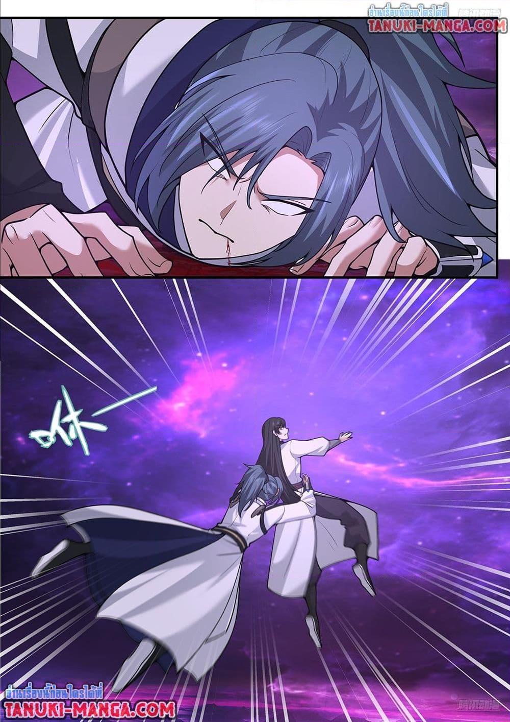 Manga-lc-com อ่านมังงะ อ่านการ์ตูน ออนไลน์ ฟรี Martial Peak เทพยุทธ์เหนือโลก ตอนที่ 1 2 3 4 5 6 7 8 9 10 11 12 13 14 ฟรี ไม่มีโฆษณา Manga-lc - อ่าน มังงะ อ่าน การ์ตูน ออนไลน์ อ่านมังงะ ฟรี