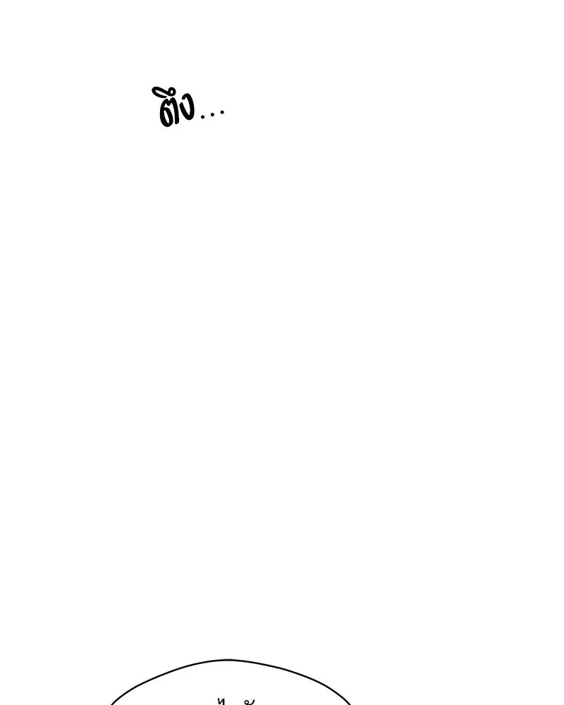 บุปผารุ่มราคะ ตอนที่ 11 รูปที่ 100