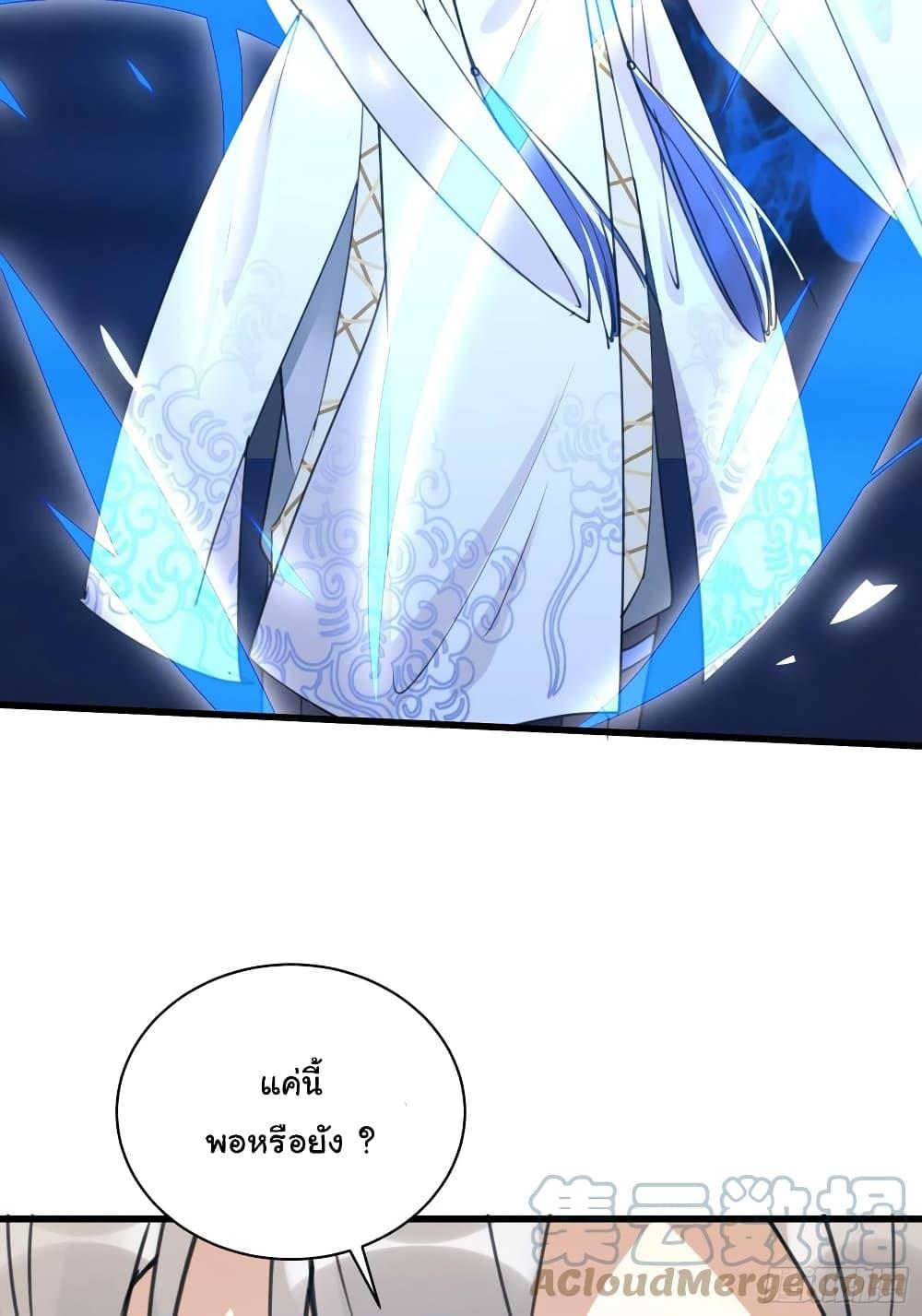 Manga-lc-com อ่านมังงะ อ่านการ์ตูน ออนไลน์ ฟรี Cultivating Immortality Requires a Rich Woman ตอนที่ 1 2 3 4 5 6 7 8 9 10 11 12 13 14 ฟรี ไม่มีโฆษณา Manga-lc - อ่าน มังงะ อ่าน การ์ตูน ออนไลน์ อ่านมังงะ ฟรี