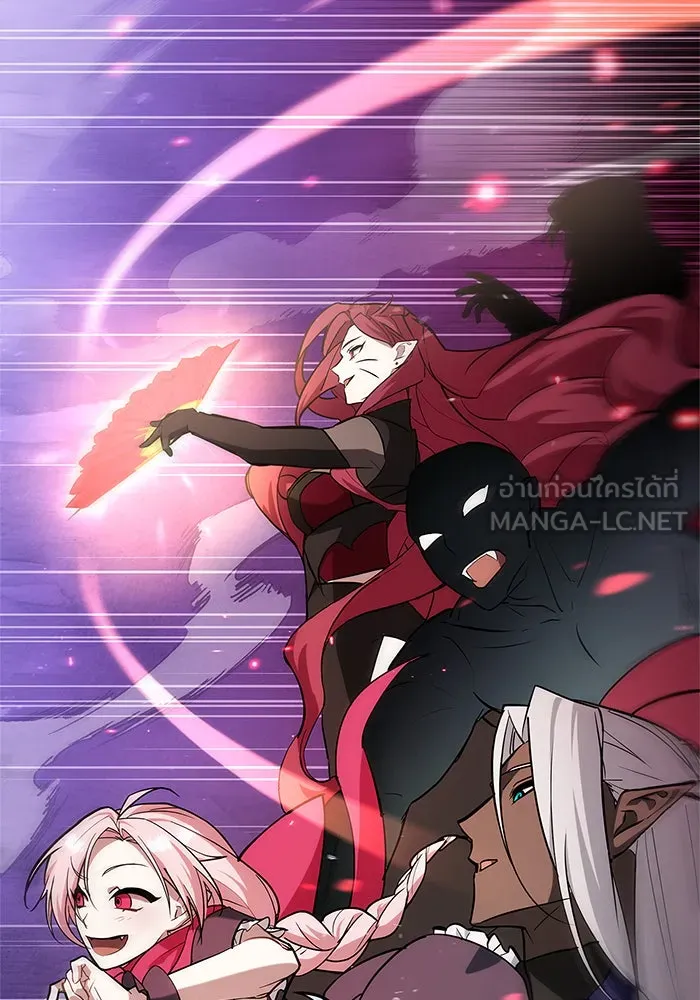 ผมไม่ได้เก่งอย่างที่คิด ตอนที่ 1 รูปที่ 27