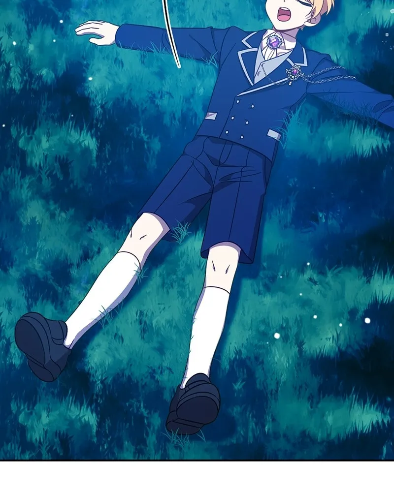 ภารกิจไล่ตามลุค บีเชล ตอนที่ 1 รูปที่ 136