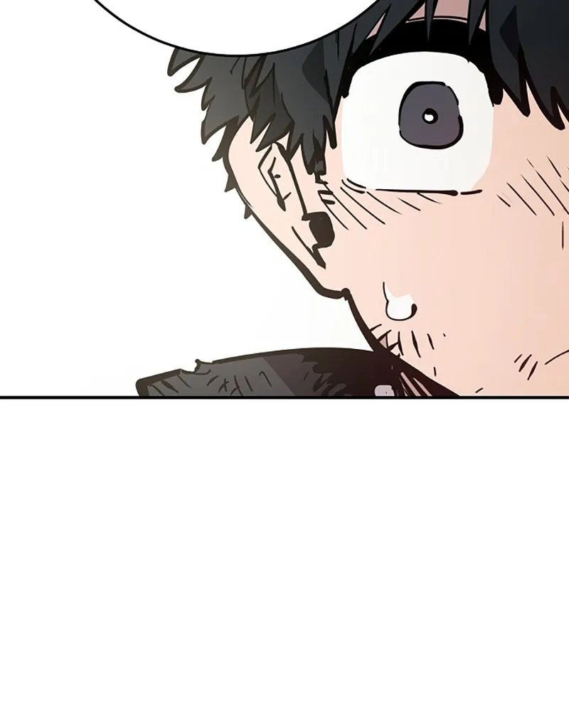 Player ตอนที่ 85 รูปที่ 34