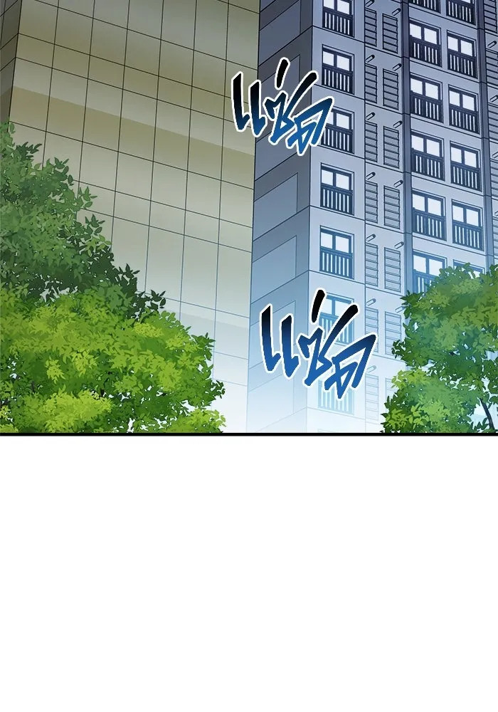 วายร้ายก็อยากมีรัก ตอนที่ 73 รูปที่ 8