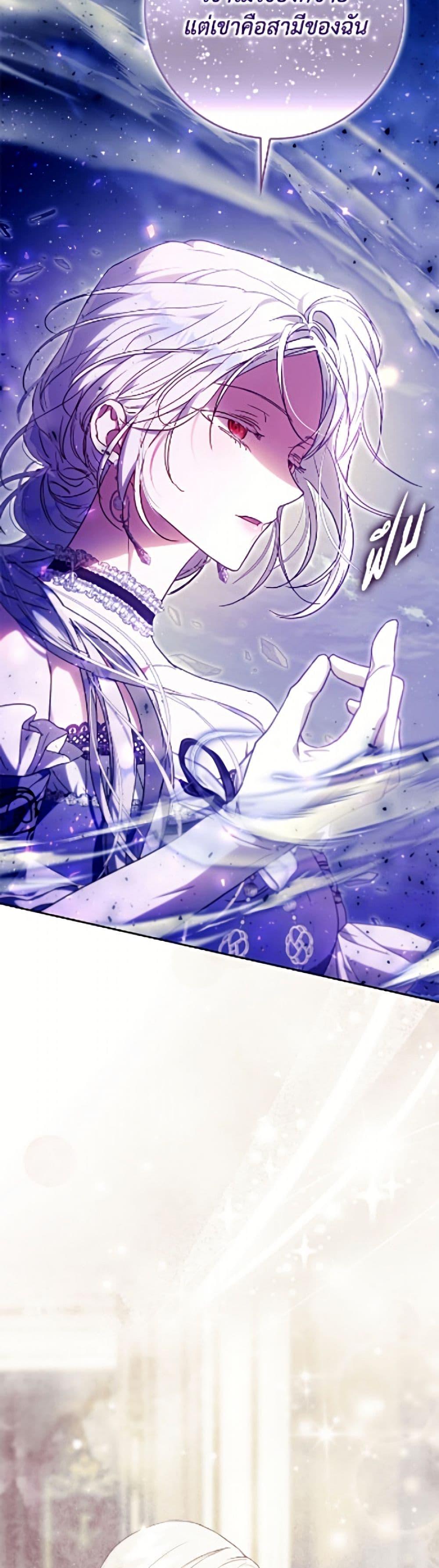 Manga-lc-com อ่านมังงะ อ่านการ์ตูน ออนไลน์ ฟรี I Became the Wife of the Male Lead ตอนที่ 1 2 3 4 5 6 7 8 9 10 11 12 13 14 ฟรี ไม่มีโฆษณา Manga-lc - อ่าน มังงะ อ่าน การ์ตูน ออนไลน์ อ่านมังงะ ฟรี