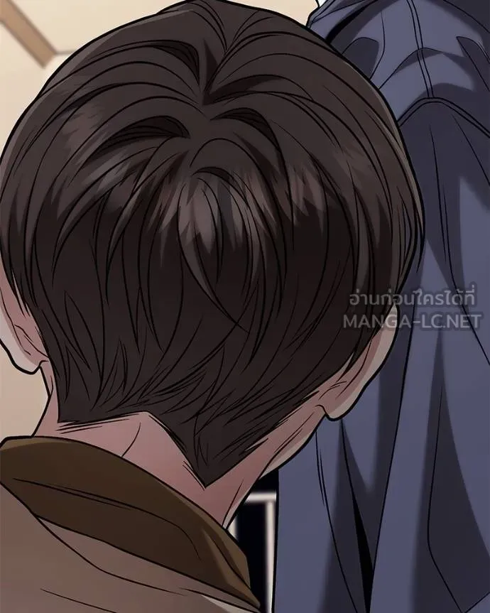 โทษที พื้นที่นี้ ตอนที่ 17 รูปที่ 65