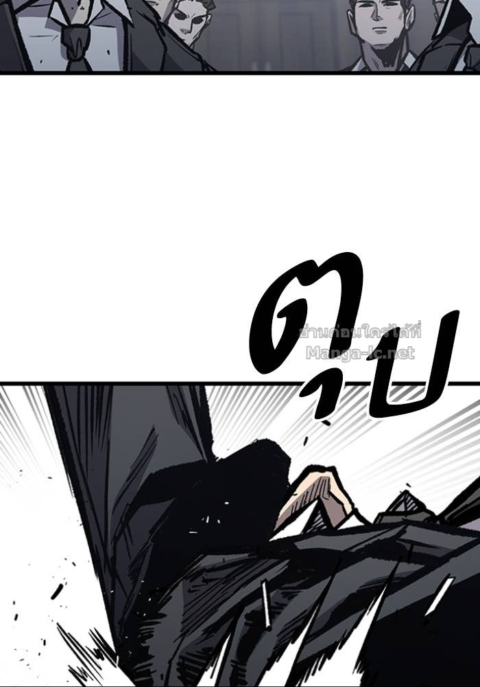 Doujin-Lc- อ่าน โดจิน มังฮวา เกาหลี ญี่ปุ่น จีน แปลไทย HECTOPASCAL ตอนที่ 1 2 3 4 5 6 7 8 9 10 11 12 13 14 ฟรี ไม่มีโฆษณา อ่าน โดจิน Manhwa เกาหลี ญี่ปุ่น จีน เรามีครบ คัดมาให้เน้นๆ โดจิน 18+ รับประกันความฟินโดย Doujin Lc