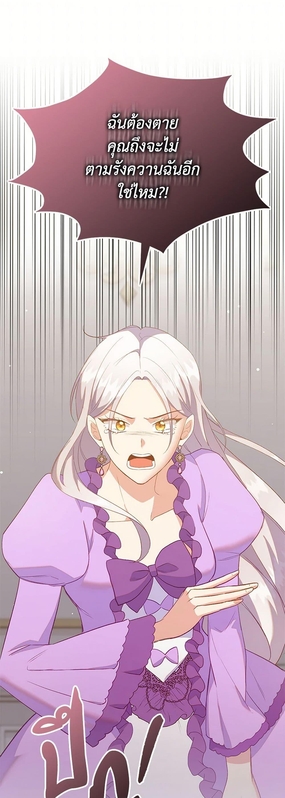 Manga-lc-com อ่านมังงะ อ่านการ์ตูน ออนไลน์ ฟรี Only Realized After Losing You ตอนที่ 1 2 3 4 5 6 7 8 9 10 11 12 13 14 ฟรี ไม่มีโฆษณา Manga-lc - อ่าน มังงะ อ่าน การ์ตูน ออนไลน์ อ่านมังงะ ฟรี