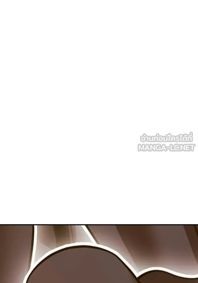 +99 ท่อนไม้ ตอนที่ 177 รูปที่ 203