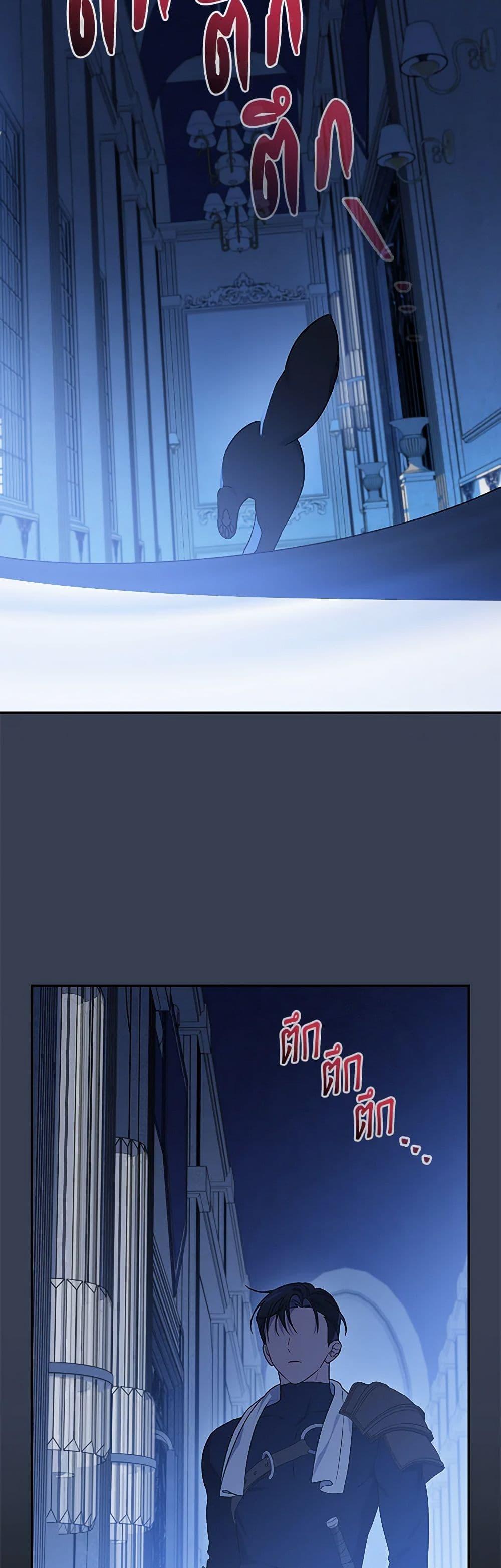 Manga-lc-com อ่านมังงะ อ่านการ์ตูน ออนไลน์ ฟรี I Was Just Having Fun With the Time Limit ตอนที่ 1 2 3 4 5 6 7 8 9 10 11 12 13 14 ฟรี ไม่มีโฆษณา Manga-lc - อ่าน มังงะ อ่าน การ์ตูน ออนไลน์ อ่านมังงะ ฟรี