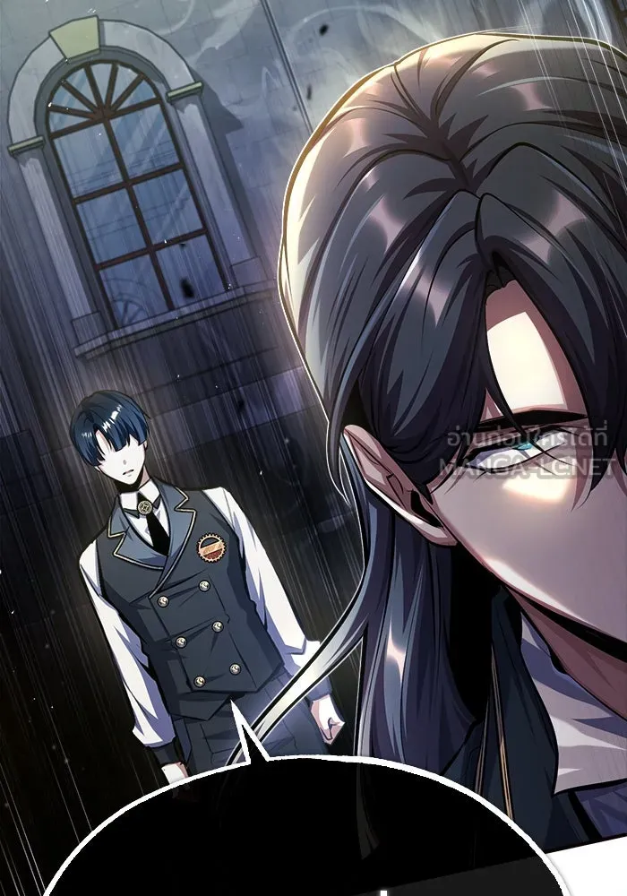 ศาสตราจารย์จำเป็นแห่งอะคาเดมี ตอนที่ 73 รูปที่ 138