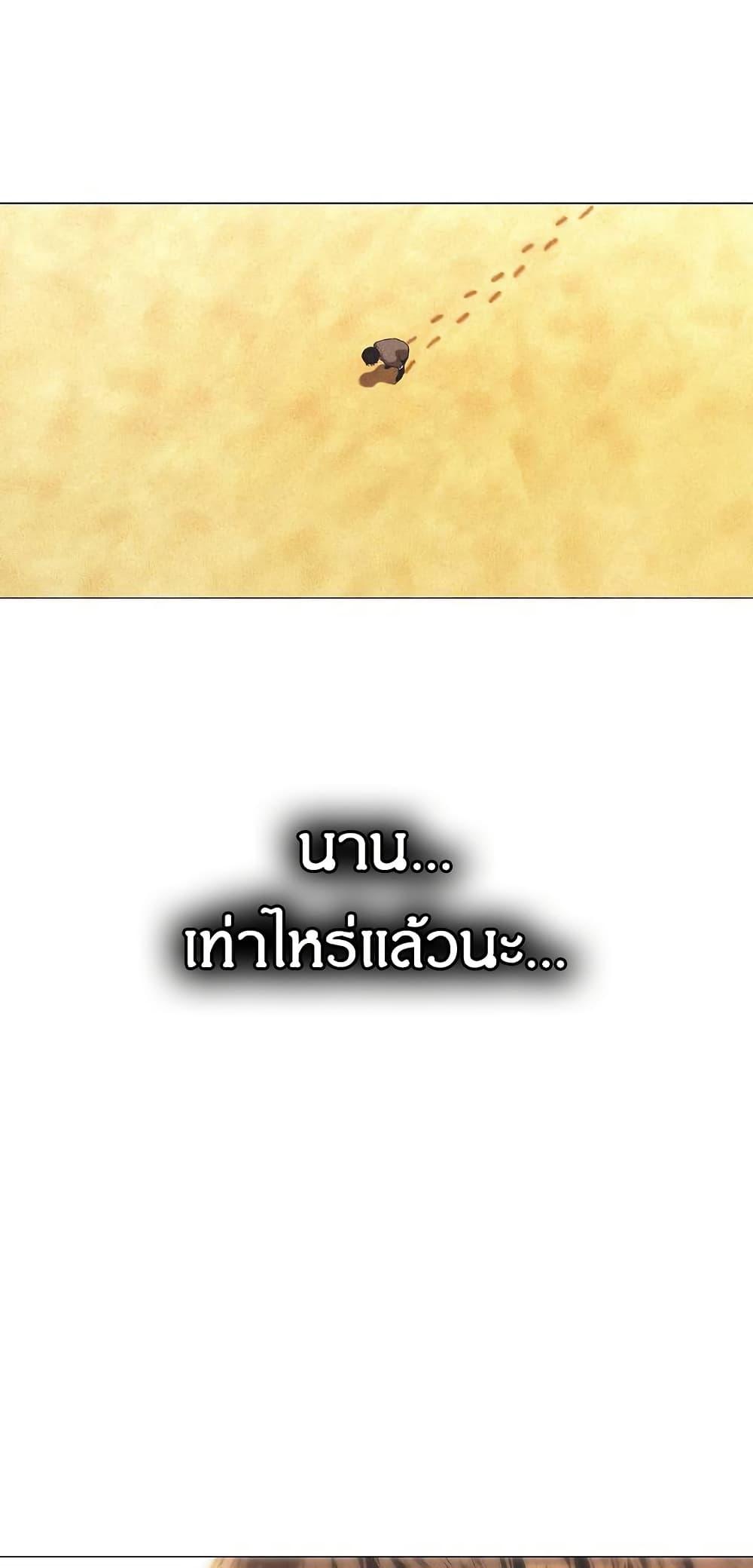 Manga-lc-com อ่านมังงะ อ่านการ์ตูน ออนไลน์ ฟรี Movies Are Real ตอนที่ 1 2 3 4 5 6 7 8 9 10 11 12 13 14 ฟรี ไม่มีโฆษณา Manga-lc - อ่าน มังงะ อ่าน การ์ตูน ออนไลน์ อ่านมังงะ ฟรี