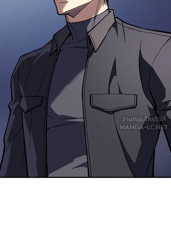 เกิดใหม่พร้อมพลังแห่งราชัน ตอนที่ 125 รูปที่ 75