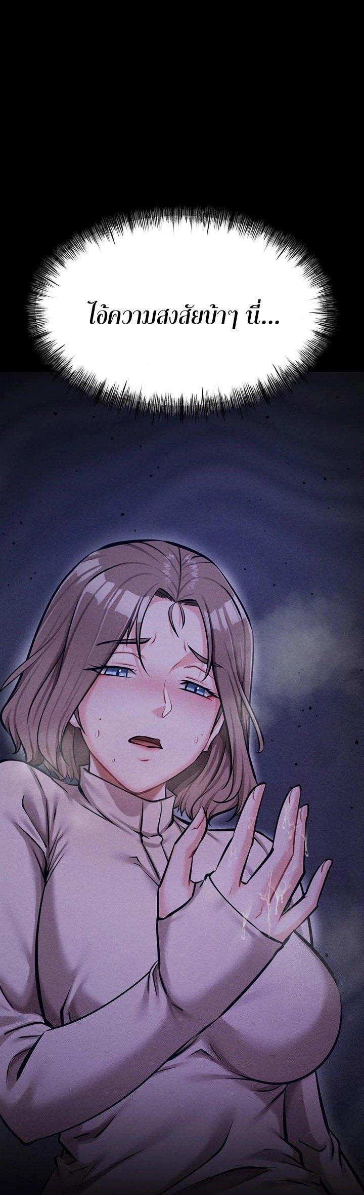 Doujin-Lc- อ่าน โดจิน มังฮวา เกาหลี ญี่ปุ่น จีน แปลไทย Athletes Village The Trap ตอนที่ 1 2 3 4 5 6 7 8 9 10 11 12 13 14 ฟรี ไม่มีโฆษณา อ่าน โดจิน Manhwa เกาหลี ญี่ปุ่น จีน เรามีครบ คัดมาให้เน้นๆ โดจิน 18+ รับประกันความฟินโดย  Doujin Lc