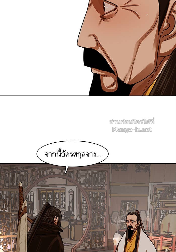 Doujin-Lc- อ่าน โดจิน มังฮวา เกาหลี ญี่ปุ่น จีน แปลไทย องครักษ์แห่งอัครสกุลจาง ตอนที่ 1 2 3 4 5 6 7 8 9 10 11 12 13 14 ฟรี ไม่มีโฆษณา อ่าน โดจิน Manhwa เกาหลี ญี่ปุ่น จีน เรามีครบ คัดมาให้เน้นๆ โดจิน 18+ รับประกันความฟินโดย Doujin Lc