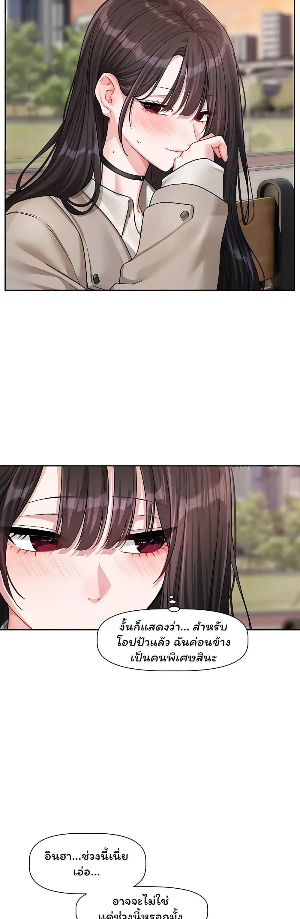 Doujin-Lc- อ่าน โดจิน มังฮวา เกาหลี ญี่ปุ่น จีน แปลไทย Love Quest ตอนที่ 1 2 3 4 5 6 7 8 9 10 11 12 13 14 ฟรี ไม่มีโฆษณา อ่าน โดจิน Manhwa เกาหลี ญี่ปุ่น จีน เรามีครบ คัดมาให้เน้นๆ โดจิน 18+ รับประกันความฟินโดย  Doujin Lc