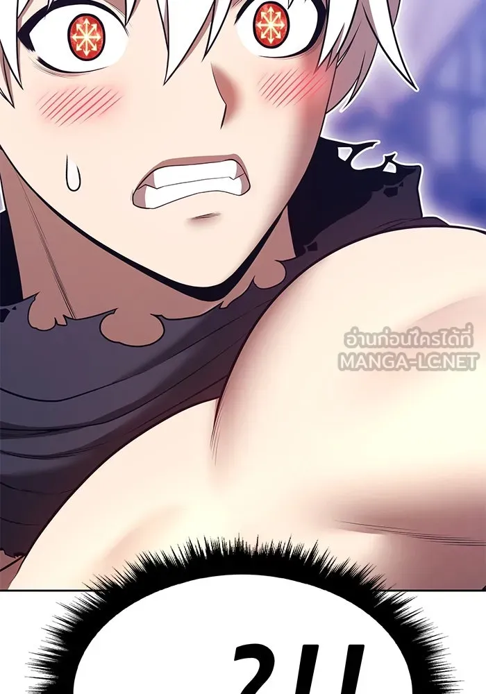 +99 ท่อนไม้พร้อมบวก ตอนที่ 69 อนาเธอร์เวิลด์ (2) รูปที่ 138