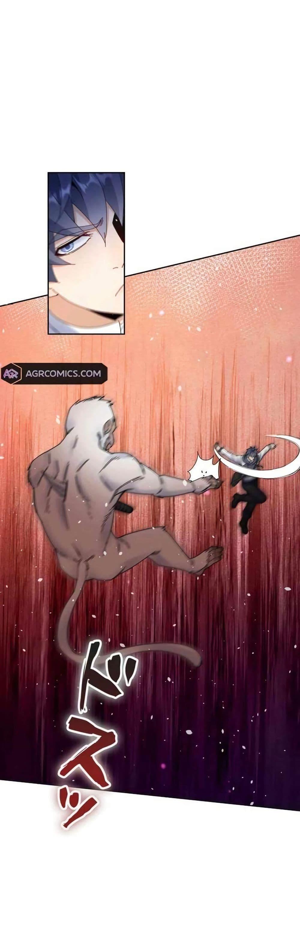 Manga-lc-com อ่านมังงะ อ่านการ์ตูน ออนไลน์ ฟรี Aiming for Maximal Level in a Post-Apocalyptic World ตอนที่ 1 2 3 4 5 6 7 8 9 10 11 12 13 14 ฟรี ไม่มีโฆษณา Manga-lc - อ่าน มังงะ อ่าน การ์ตูน ออนไลน์ อ่านมังงะ ฟรี