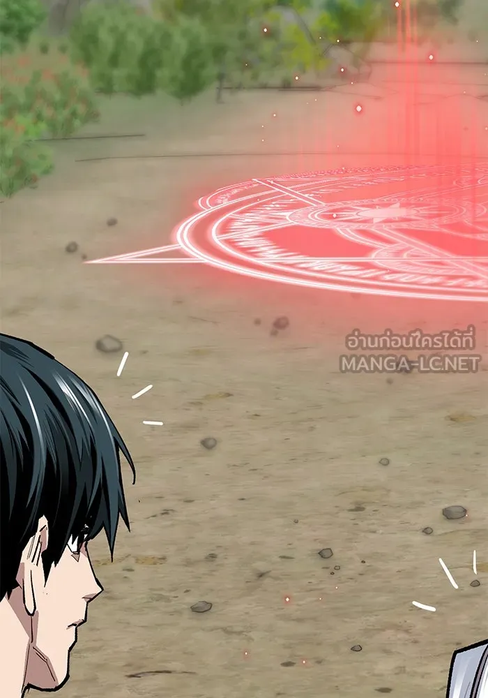 ยอดคนเลเวลทะลุ ตอนที่ 45 ญี่ปุ่น (2) รูปที่ 177