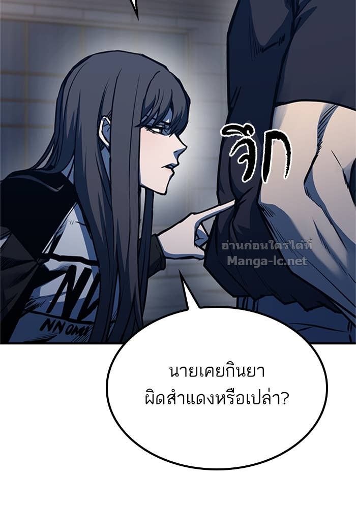 Doujin-Lc- อ่าน โดจิน มังฮวา เกาหลี ญี่ปุ่น จีน แปลไทย HECTOPASCAL ตอนที่ 1 2 3 4 5 6 7 8 9 10 11 12 13 14 ฟรี ไม่มีโฆษณา อ่าน โดจิน Manhwa เกาหลี ญี่ปุ่น จีน เรามีครบ คัดมาให้เน้นๆ โดจิน 18+ รับประกันความฟินโดย Doujin Lc