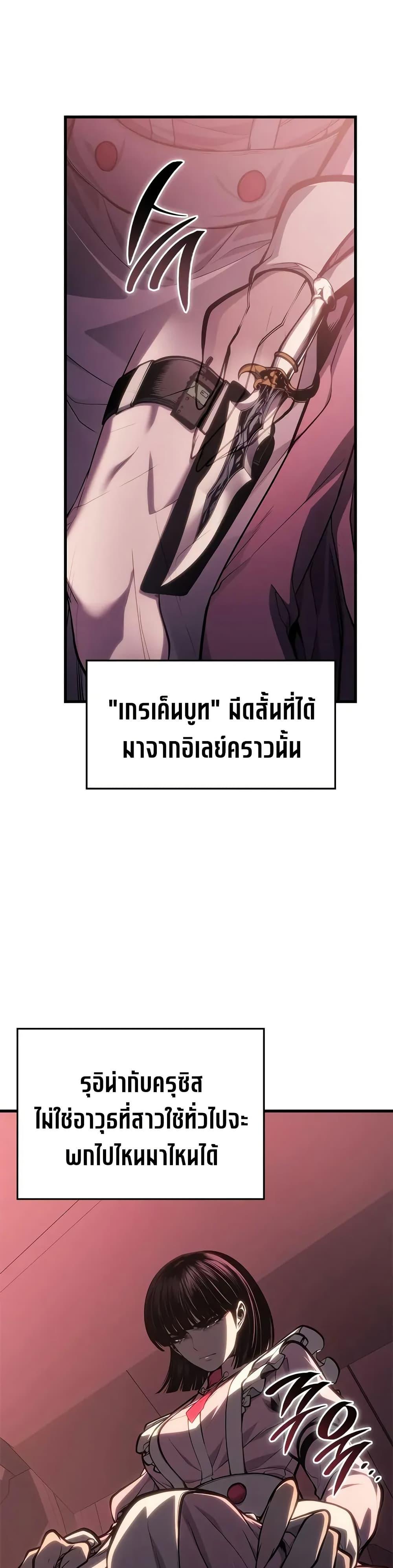 Manga-lc-com อ่านมังงะ อ่านการ์ตูน ออนไลน์ ฟรี Bad Bone Blood ตอนที่ 1 2 3 4 5 6 7 8 9 10 11 12 13 14 ฟรี ไม่มีโฆษณา Manga-lc - อ่าน มังงะ อ่าน การ์ตูน ออนไลน์ อ่านมังงะ ฟรี