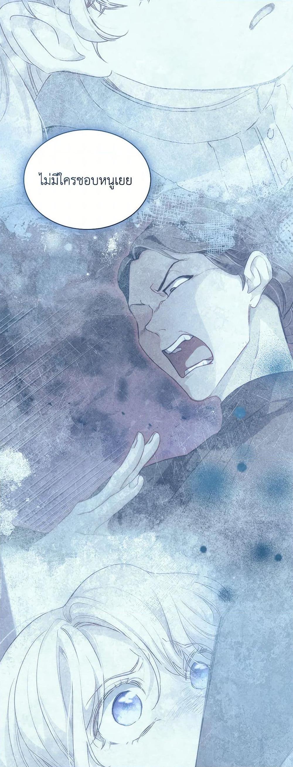 Manga-lc-com อ่านมังงะ อ่านการ์ตูน ออนไลน์ ฟรี Obsessed With Shuelina ตอนที่ 1 2 3 4 5 6 7 8 9 10 11 12 13 14 ฟรี ไม่มีโฆษณา Manga-lc - อ่าน มังงะ อ่าน การ์ตูน ออนไลน์ อ่านมังงะ ฟรี