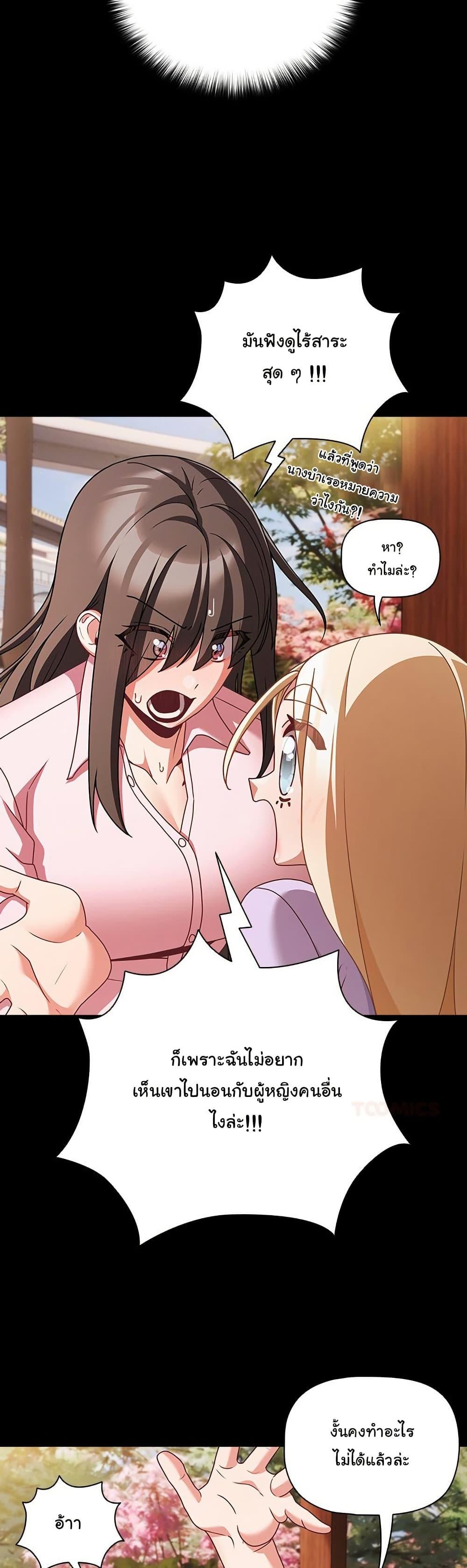 Doujin-Lc- อ่าน โดจิน มังฮวา เกาหลี ญี่ปุ่น จีน แปลไทย People of The Dark ตอนที่ 1 2 3 4 5 6 7 8 9 10 11 12 13 14 ฟรี ไม่มีโฆษณา อ่าน โดจิน Manhwa เกาหลี ญี่ปุ่น จีน เรามีครบ คัดมาให้เน้นๆ โดจิน 18+ รับประกันความฟินโดย  Doujin Lc