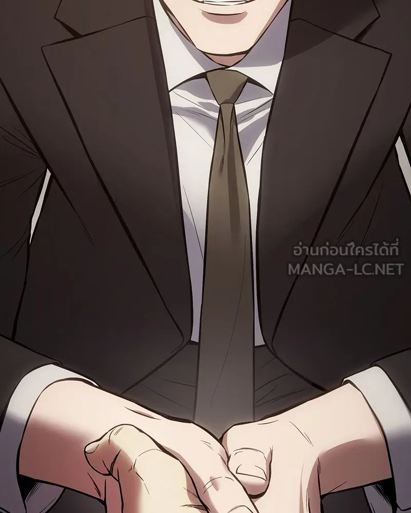 แบคXX ตอนที่ 67 รูปที่ 255