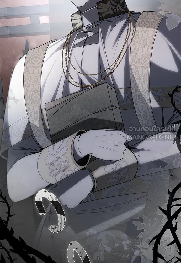 ยัยจิ๋วสมองแจ๋ว ตอนที่ 45 รูปที่ 39