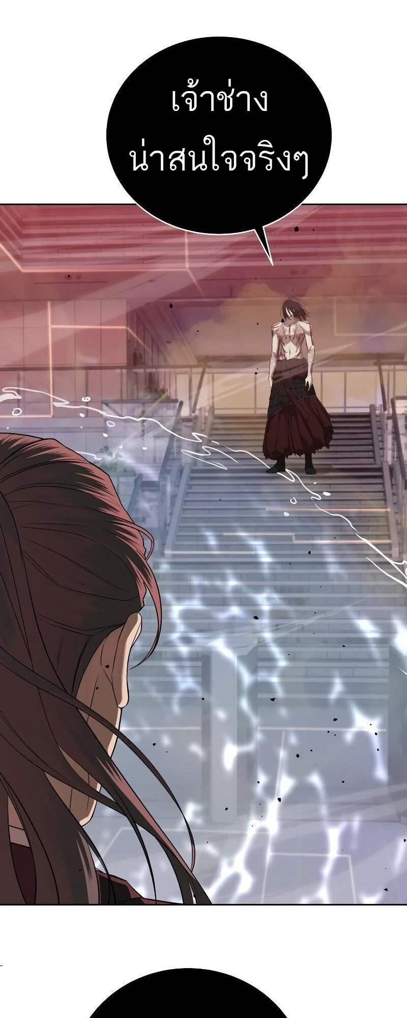 Doujin-Lc- อ่าน โดจิน มังฮวา เกาหลี ญี่ปุ่น จีน แปลไทย Special Civil Servant ตอนที่ 1 2 3 4 5 6 7 8 9 10 11 12 13 14 ฟรี ไม่มีโฆษณา อ่าน โดจิน Manhwa เกาหลี ญี่ปุ่น จีน เรามีครบ คัดมาให้เน้นๆ โดจิน 18+ รับประกันความฟินโดย  Doujin Lc