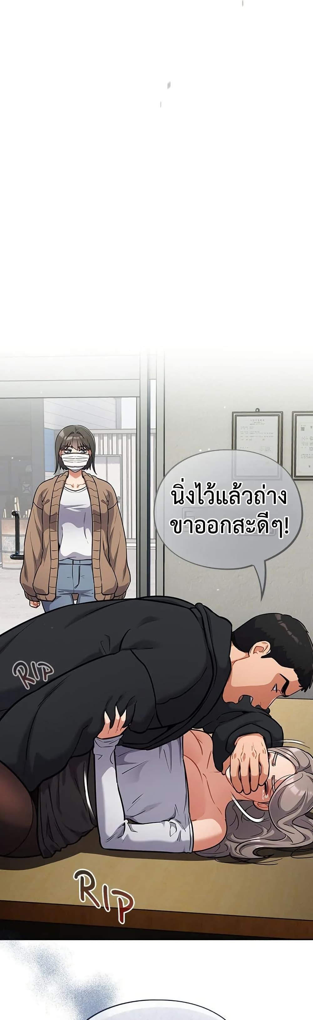 Doujin-Lc- อ่าน โดจิน มังฮวา เกาหลี ญี่ปุ่น จีน แปลไทย Idiot Virus ตอนที่ 1 2 3 4 5 6 7 8 9 10 11 12 13 14 ฟรี ไม่มีโฆษณา อ่าน โดจิน Manhwa เกาหลี ญี่ปุ่น จีน เรามีครบ คัดมาให้เน้นๆ โดจิน 18+ รับประกันความฟินโดย  Doujin Lc