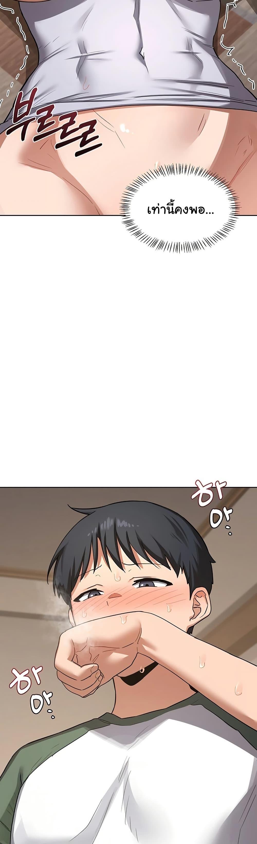 Doujin-Lc- อ่าน โดจิน มังฮวา เกาหลี ญี่ปุ่น จีน แปลไทย MILF Exchange Plan ตอนที่ 1 2 3 4 5 6 7 8 9 10 11 12 13 14 ฟรี ไม่มีโฆษณา อ่าน โดจิน Manhwa เกาหลี ญี่ปุ่น จีน เรามีครบ คัดมาให้เน้นๆ โดจิน 18+ รับประกันความฟินโดย  Doujin Lc