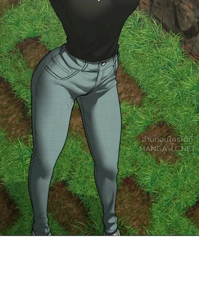 reality ตอนที่ 172 รูปที่ 116