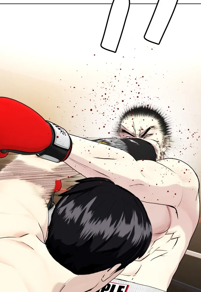 หมาหัวเน่าเก๋าเกินไป ตอนที่ 69 รูปที่ 187